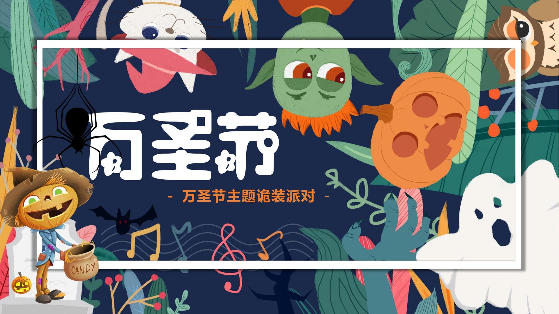 辰达影业持续拓展跨界合作版图